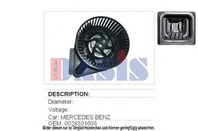 Вентиляция салона AKS DASIS купить