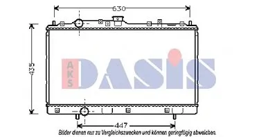 Радиатор, охлаждение двигателя AKS DASIS купить