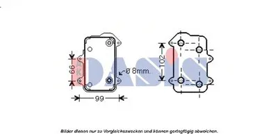 масляный радиатор, двигательное масло AKS DASIS купить