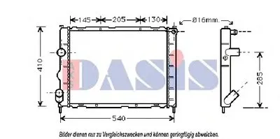 Радиатор, охлаждение двигателя AKS DASIS купить