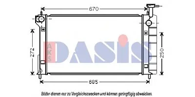 Радиатор, охлаждение двигателя AKS DASIS купить