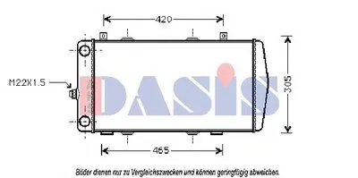 Радиатор, охлаждение двигателя AKS DASIS купить