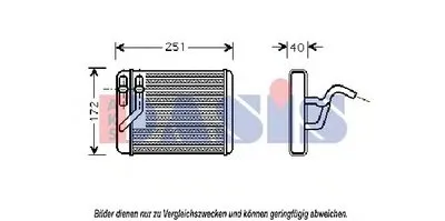 Теплообменник, отопление салона AKS DASIS купить