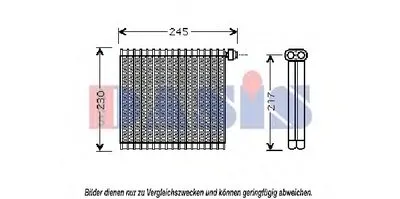 Испаритель, кондиционер AKS DASIS купить