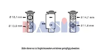 Расширительный клапан, кондиционер AKS DASIS купить