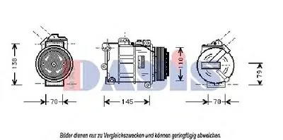 Компрессор, кондиционер AKS DASIS купить