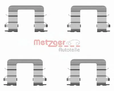 Комплектующие, колодки дискового тормоза METZGER купить