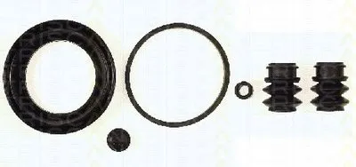 Ремкомплект, тормозной суппорт TRISCAN купить