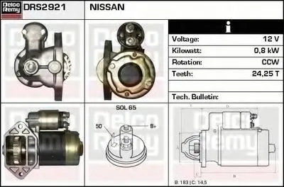 Стартер Remanufactured REMY (Light Duty) DELCO REMY купить