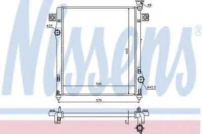 Радиатор, охлаждение двигателя
