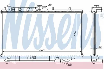 Радиатор, охлаждение двигателя NISSENS купить