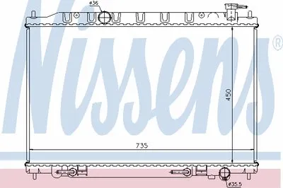 Радиатор, охлаждение двигателя