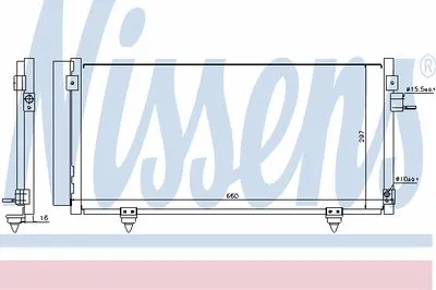 Конденсатор, кондиционер NISSENS купить