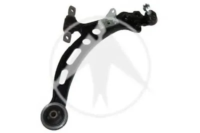 Рычаг независимой подвески колеса, подвеска колеса SIDEM купить