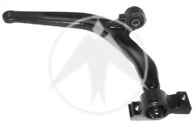 Рычаг независимой подвески колеса, подвеска колеса SIDEM купить