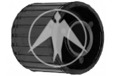 Подвеска, рычаг независимой подвески колеса SIDEM купить