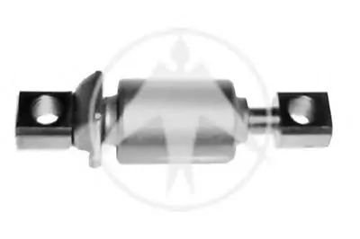 Подвеска, рычаг независимой подвески колеса