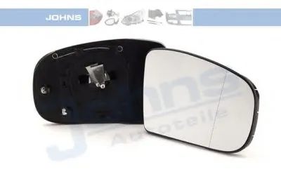 Зеркальное стекло, наружное зеркало JOHNS купить