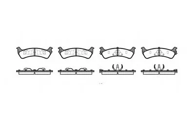 Комплект тормозных колодок, дисковый тормоз REMSA купить