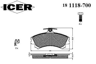 Комплект тормозных колодок, дисковый тормоз ICER купить