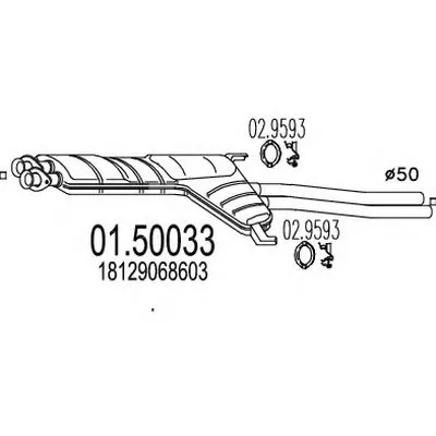 Средний глушитель выхлопных газов MTS купить