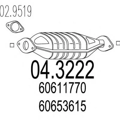 Катализатор для переоборудования MTS купить