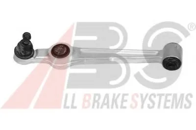 Рычаг независимой подвески колеса, подвеска колеса A.B.S. купить