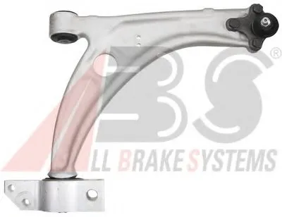 Рычаг независимой подвески колеса, подвеска колеса A.B.S. купить