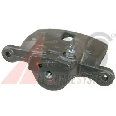 Тормозной суппорт A.B.S. купить