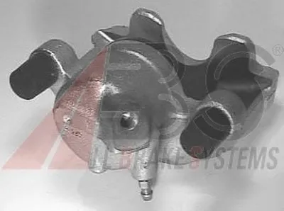 Тормозной суппорт A.B.S. купить