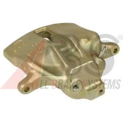 Тормозной суппорт A.B.S. купить