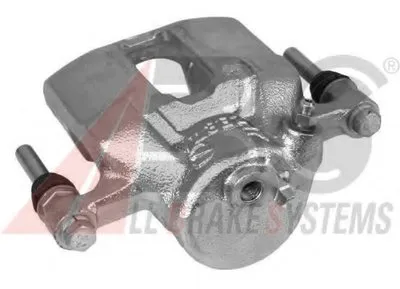 Тормозной суппорт A.B.S. купить