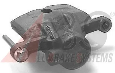 Тормозной суппорт A.B.S. купить