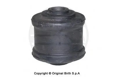 Подвеска, рычаг независимой подвески колеса BIRTH купить