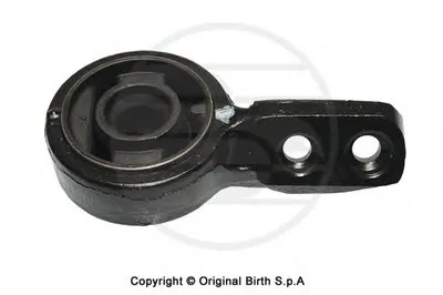 Подвеска, рычаг независимой подвески колеса BIRTH купить