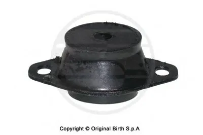 Кронштейн двигателя BIRTH купить