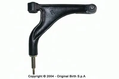 Рычаг независимой подвески колеса, подвеска колеса BIRTH купить