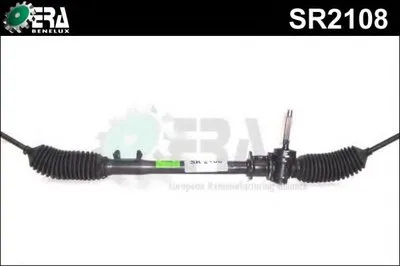 Рулевой механизм ERA Benelux купить