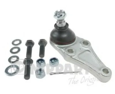 Шаровой шарнир NIPPARTS купить