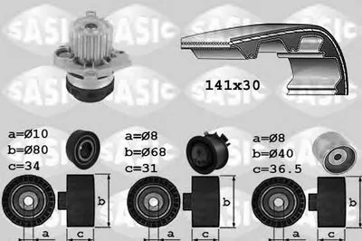 Водяной насос + комплект зубчатого ремня SASIC купить