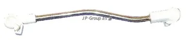 Шток вилки переключения передач JP Group JP GROUP купить