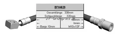 Тормозной шланг QH JP GROUP купить