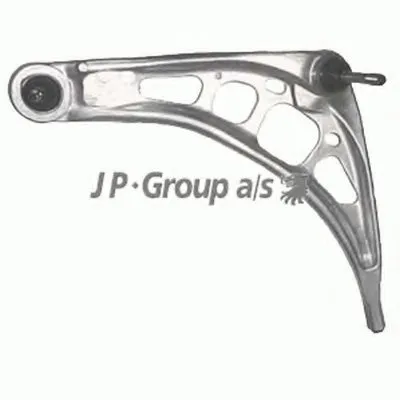 Рычаг независимой подвески колеса, подвеска колеса QH JP GROUP купить