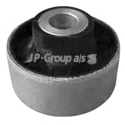 Подвеска, рычаг независимой подвески колеса QH JP GROUP купить