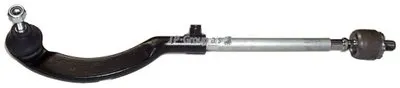 Поперечная рулевая тяга QH JP GROUP купить