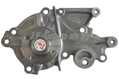 Водяной насос QH JP GROUP купить