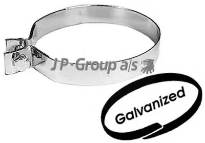 Подвеска, генератор JP GROUP купить