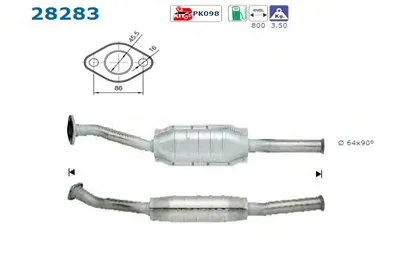 Катализатор для переоборудования AS купить