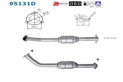 Катализатор для переоборудования AS купить