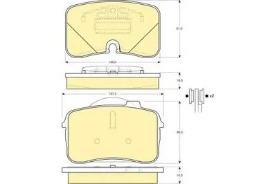 Комплект тормозных колодок, дисковый тормоз GIRLING купить
